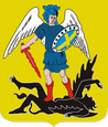 Карпогоры