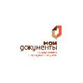 МФЦ Мои документы в Карпогорах